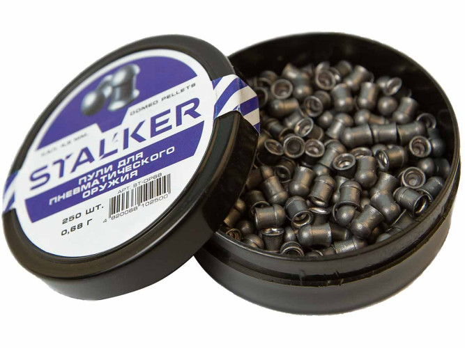 Пульки для пневматики Stalker Domed Pellets Полусферические 4.5 мм 0.68 г (250 шт)