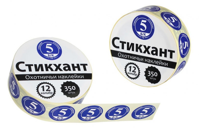 Наклейки на патроны Стикхант Шайба 4 (Бесконтейнерный)