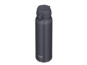 Термос для напитков (термокружка) THERMOS JNL-756 SMB 0.75L, нержавеющая сталь, откидной механизм, чёрный