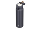 Термос для напитков (термокружка) THERMOS JNL-756 SMB 0.75L, нержавеющая сталь, откидной механизм, чёрный