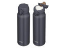 Термос для напитков (термокружка) THERMOS JNL-756 SMB 0.75L, нержавеющая сталь, откидной механизм, чёрный