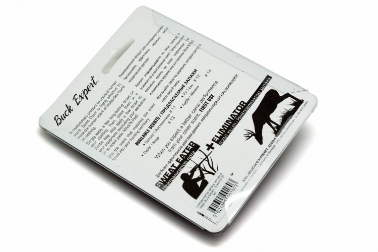 Нейтрализатор запаха человека Buck Expert 13 запах кедра Флакон 36 мл