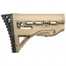 Приклад телескопический Fab Defense GL-SHOCK SRP с амортизатором и упором Койот
