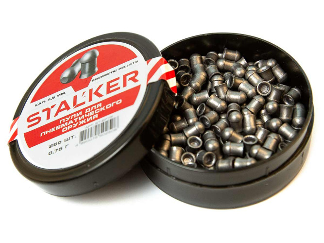 Пульки для пневматики Stalker Energetic Pellets Полусферические 4.5 мм 0.75 г (250 шт)