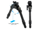 Сошки телескопические Leapers UTG PRO TBNR крепление на Weaver / Picatinny 3 положения ног