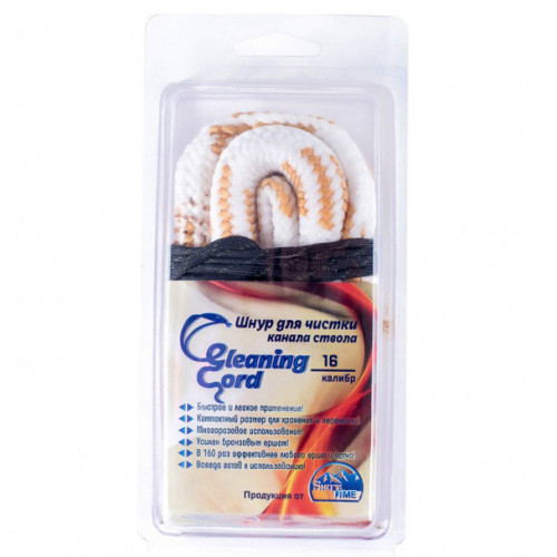 Шомпол гибкий ShotTime CleaningCord ST-SN-16 для чистки оружия 16 калибра
