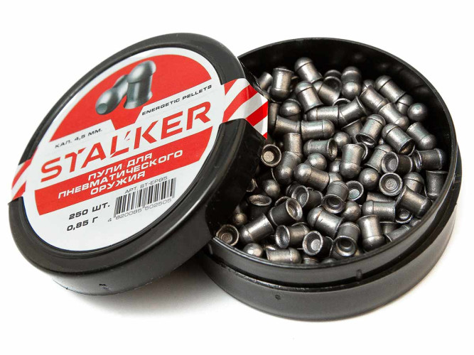 Пульки для пневматики Stalker Energetic Pellets Полусферические 4.5 мм 0.85 г (250 шт)