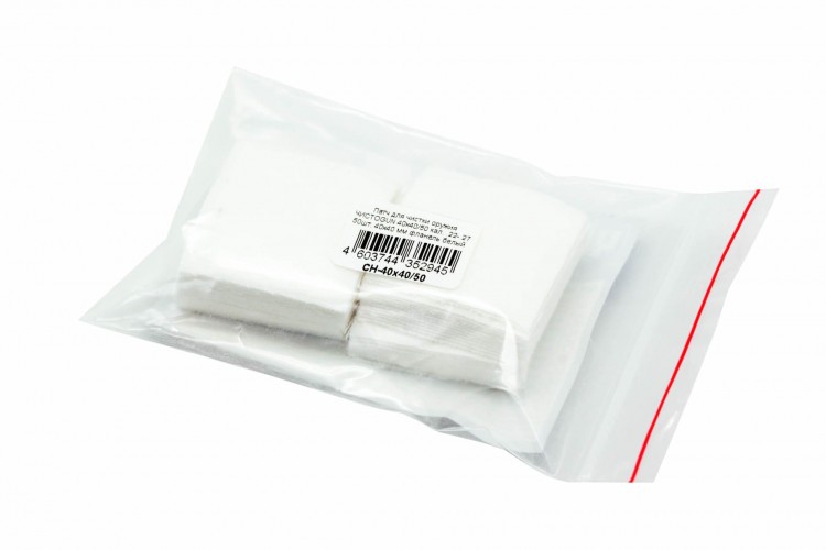 Патч-салфетка фланелевый для чистки оружия ЧИСТОGUN 40x40-50 | Кал. .24-.27 | 40х40 мм Белый 50 шт