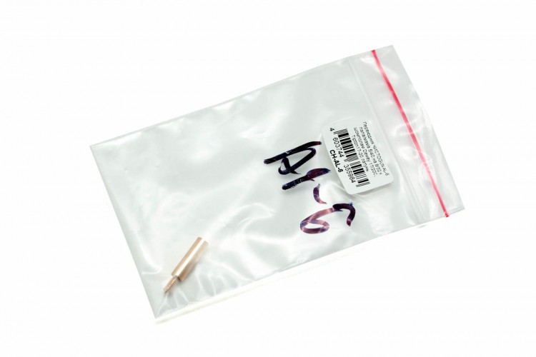 Переходник для шомпола ЧИСТОGUN СH-AL-6 Папа 5/40 - Мама 8/32 Латунь