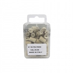 Патч войлочный для чистки оружия Nimar 685.0306 для .30-06 калибра 50 шт