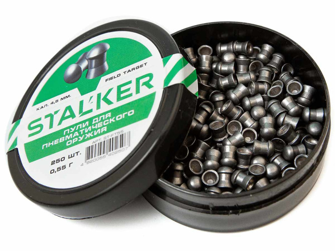 Пульки для пневматики Stalker Field Target Полусферические 4.5 мм 0.55 г (250 шт)