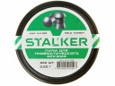 Пульки для пневматики Stalker Field Target Полусферические 4.5 мм 0.55 г (250 шт)