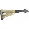 Приклад телескопический Fab Defense M4-AK SB для АК 47/74/Сайга с амортизатором (Металлическое соединение) Койот