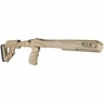 Ложе с прикладом UAS Fab Defense UAS R10/22 для Ruger 10/22 Бежевый