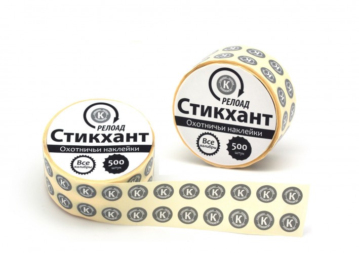 Набор наклеек Стикхант Релоад Шайба К - для маркировки охотничьих патронов с дробью Картечь