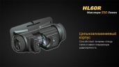 Фонарь налобный Fenix HL60R Свет - Белый (Нейтральный) 950 lm 116 м Койот