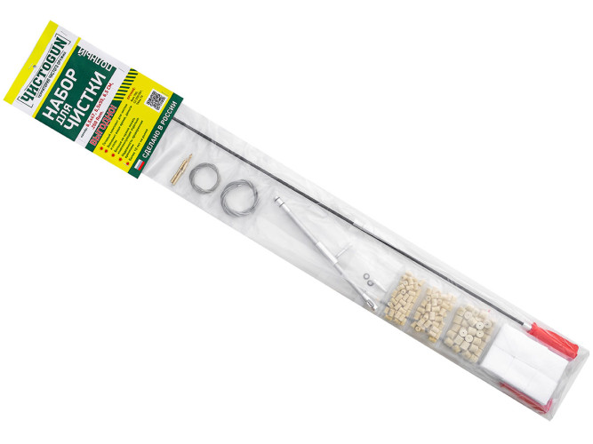 Набор ЧИСТОGUN Полный 9в1 .260 Rem., 6.5х47, 6.5х55, 6.5 CM, 6.5х284 Norma калибрах длина ствола 600 мм для канала ствола и патронника CZ 550/557, Tikka T3, Rem 700