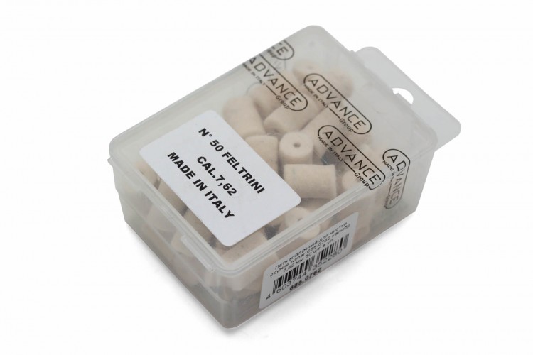 Патч войлочный для чистки оружия Nimar 685.0762 для 7.62 мм калибра 50 шт