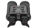 Бинокль тепловизионный Guide TN430 2.3-9.2X35 (TN430) M=400х300 Обнаружение 1000 м с лазерным дальномером