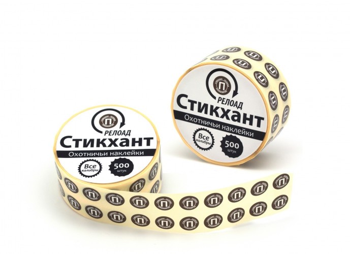 Стикхант Релоад Шайба П (Пуля) (диам. 9 мм)