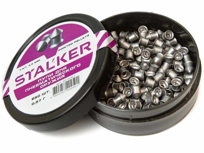 Пульки для пневматики Stalker Pointed Pellets Конусообразные 4.5 мм 0.57 г (250 шт)