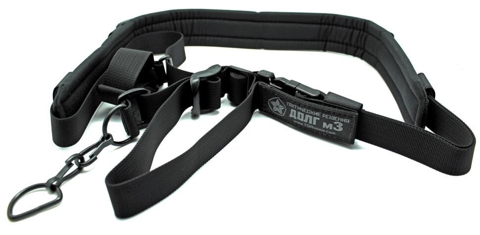 Охотничий 1-2-3 точечный ремень "ДОЛГ - М3" Охотничий (Черный)
