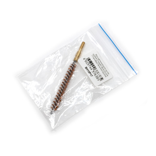 Ерш щетинный для чистки оружия Стикхант Bore HD для .17 калибра Папа 5/40 Бронза