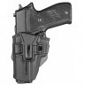 Кобура поворотная Fab Defense M1 226S LH SC-226SLHB для Sig Sauer P226 Чёрный