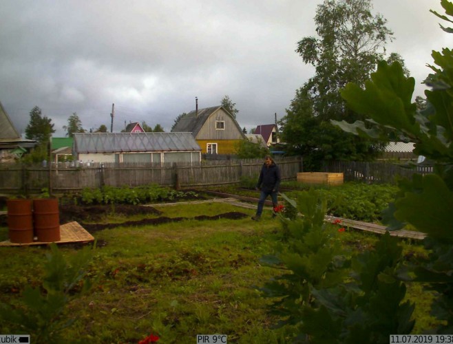 Фотоловушка для охоты и охраны KUBIK K003W 2G / Bluetooth / Wi-Fi Белый