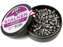 Пульки для пневматики Stalker Pointed Pellets Конусообразные 4.5 мм 0.68 г (250 шт)