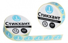 Стикхант 12 Шайба 1 Бесконтейнерный