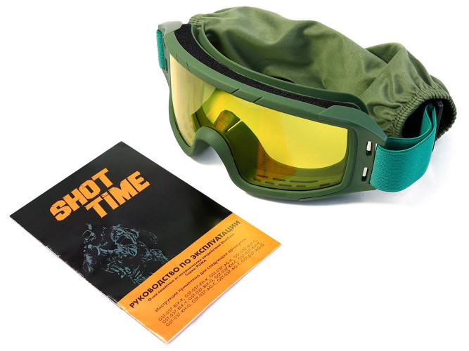 Очки-маска баллистические тактические ShotTime Puma, защитная, оправа зелёная, линза желтая