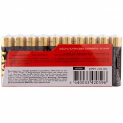 Батарейки алкалиновые Старт LR03-B20 Тип LR03 (AAA) 1.5V 20 шт