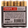 Батарейки алкалиновые Старт LR03-BL10 Тип LR03 (AAA) 1.5V