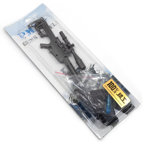 Брелок Microgun M Снайперская винтовка Barrett M82A1