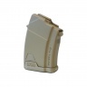 Магазин Fab Defense Ultimag AK 10R для АК 7.62х39 калибра на 10 патронов Койот