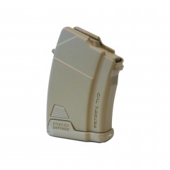 Магазин Fab Defense Ultimag AK 10R для АК 7.62х39 калибра на 10 патронов Койот